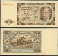10 złotych 1.07.1948, AM 0082086, prawy dolny ró