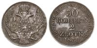 30 kopiejek = 2 złote 1939 / MW, Warszawa, ogon 