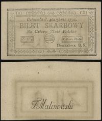 4 złote polskie 4.09.1794, seria 2-B, Lucow 44b 