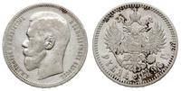 rubel 1896/АГ, Petersburg, srebro 19.82 g, Kazak