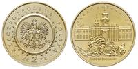 2 złote 1999, Warszawa, Pałac Potockich, Parchim