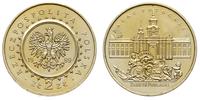 2 złote 1999, Warszawa, Pałac Potockich, Parchim