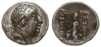 drachma 66-63 pne, mennica Eusebeia, Aw: Głowa k