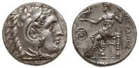 drachma 295-294 pne, mennica Milet, Aw: Głowa He