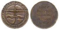 Polska, medal Zawody Szybowcowe w Ustianowej, 1935