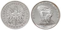 100.000 złotych 1990, Fryderyk Chopin, srebro 31