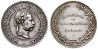 Austria, medal nagrodowy, 1873