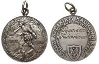 Marsz Szlakiem Kadrówki 6 VIII 1925, medalik nie