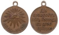 medal Za Wojnę z Japonią 1904-1905, ciemny brąz 