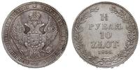 1 1/2 rubla = 10 złotych 1836/HГ, Petersburg, Bi
