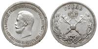 Rosja, rubel koronacyjny, 1896