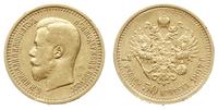 7 1/2 rubla 1897/АГ, Petersburg,  , złoto 6.43 g