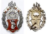 odznaka rezerwy S.O.B 3.VIII - 31 XII 1915, mosi