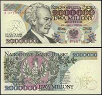 2.000.000 złotych 14.08.1992, Seria B 4760765, w