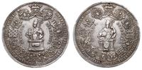 Austria, medal, 1772