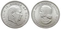 5 koron 1964, Kopenhaga, moneta wybita z okazji 