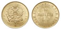 10 marek 1879 S, Helsinki, złoto 3.22 g, Fr. 4, 
