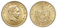 2 peso 1916, złoto 3.33 g, Fr. 6
