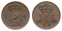 1 cent 1863, KM 100