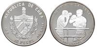 10 pesos 1994, Olimpiada w Atlancie - Bokserzy, 