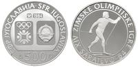 500 dinarów 1984, Olimpiada w Sarajewie - Biegi 