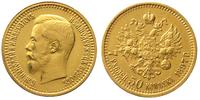 7 1/2 rubla 1897, St.Petersburg, złoto, 6,45 g