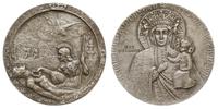 Polska, medal POLEGŁYM NA POLU CHWAŁY, 1915