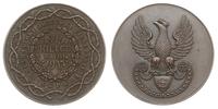 medal JÓZEF PIŁSUDSKI  1917, autorstwa Wincenteg