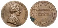 medal IGNACY PADEREWSKI  1913, autorstwa Czesław