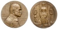 medal JÓZEF PIŁSUDSKI  1914, autorstwa Stanisław