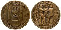 Polska, Medal na 1150 Lecie Cieszyna, 1960