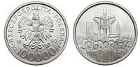 100.000 złotych 1990, Solidarność, rzadka odmian