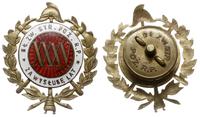 Główny Związek Straży Pożarnych RP odznaka Za Wy