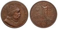 medal autorstwa J. Wysockiego 1924, medal na 900