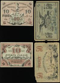 10(III+) i 50(VI) rubli 1918 i 1919, razem 2 szt