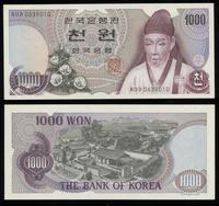 1.000 won (1975), Pick 44