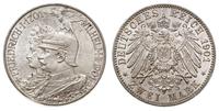 2 marki 1901, Berlin, wybite z okazji 200 lat Kr