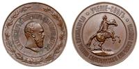 Rosja, medal nagrodowy Piotrowskiej Uczelni Związku Kupieckiego w Petersburgu