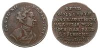 medal 1716, Aw: Popiersie króla, CAROL XII D G R