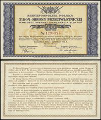 bon 20 złotych 1.06.1939, numeracja 1297375, pię
