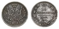 10 kopiejek 1851/С.П.Б, Petersburg, Bitkin 379