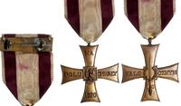 Krzyż Walecznym Na Polu Chwały 1920 z okresu II 