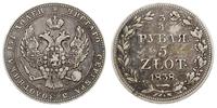3/4 rubla = 5 złotych 1838/M-W, Warszawa, patyna