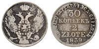 30 kopiejek = 2 złote 1839/M-W, Warszawa, odmian