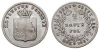 2 złote 1831/K-G, Warszawa, odmiana z pochwa na 