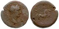 Æ-35 108-109, Aleksandria, Aw: Popiersie Trajana