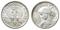 1 złoty 1925, Londyn, Parchimowicz 107.b