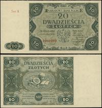 20 złotych 15.07.1947, seria A, numeracja 000000