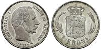 1 korona 1892, piękny egzemplarz