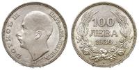 100 lewa 1930, Sofia, srebro "500", ładna patyna